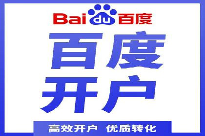 信息流平台案例分享：优化用户体验的秘诀